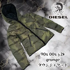 y2k 00s 90s DIESEL ディーゼル ダウンジャケット 迷彩 カモフラ ミリタリージャケット 平成ギャル ギャル男 グランジ  カーキ オリーブ 緑 深緑 セージグリーン グランジ ギミック ロック