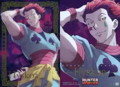 【中古】アニメ系トレカ 24[SP]：ヒソカ