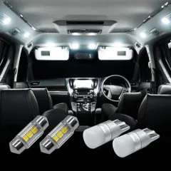 新品 スフィアライト ホンダ フリードハイブリッド用LEDルームランプセット 4点セット