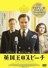 【中古】DVD▼ごぶごぶ(32枚セット)浜田雅功セレクション 1～16、東野幸治セレクション 1～11、田村淳セレクション 12～16 レンタル落ち 全32巻 ごぶごぶ(32枚セット)浜田雅功セレクション 1～16、東野幸治