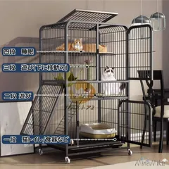 【used】キャットケージ　3段(旧型) BTM 猫 ケージ キャットケージ 3段 ペットケージ キャスター付