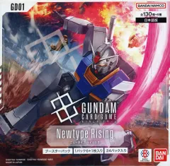 39▢ガンダム LR++ GD01-001 スーパーパラレル KM0805-1 パラレル】GD01-001 ガンダム LR＋ | Newtype Rising [GD01