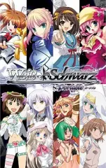 【中古】PSPソフト ヴァイスシュヴァルツ ポータブル ブーストシュヴァルツ[通常版]
