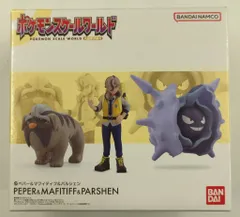バンダイナムコ ポケモンスケールワールド パルデア地方 ポケットモンスター ペパー&マフィティフ&パルシェン