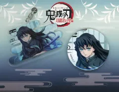 【中古】雑貨 時透無一郎 アクリルキーホルダー＆缶バッジセット 「鬼滅の刃 鬼滅祭 ～アニメ参周年記念祭～」 ANIPLEX通販限定