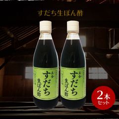 ☆完熟糖度22度岩手県産山ぶどう原液ジュース360ml2本 - メルカリ