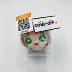 第五人格　サンリオ　庭師　ぬいぐるみ　マスコット 第5人格 庭師 サンリオ ぬいぐるみ Identity v 第5人格 庭師 サンリオ