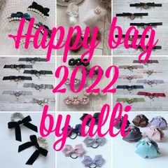 happy bag2022  5点セット 福袋　リボンシュシュ　ヘアアクセサリー