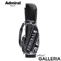 アドミラルゴルフ キャディバッグ メンズ レディース カート Admiral GOLF ブランド 大人 ゴルフ かっこいい 9型 46インチ 6分割 フード ロゴ 合皮 ゴルフバッグ カートキャディバッグ トラディショナル ADMG3BC4