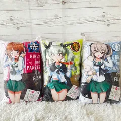 2025年最新】ガルパン クッションの人気アイテム - メルカリ