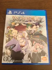 【PS4】グランクレスト戦記