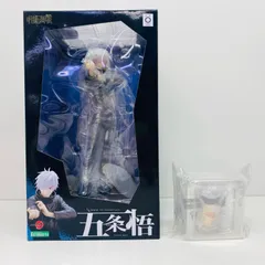 2025年最新】[特典付き] ARTFX J 五条悟 「呪術廻戦」 1/8 PVC