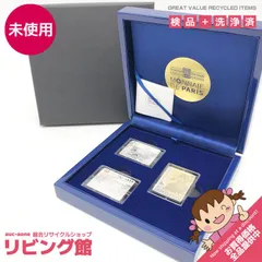 【純銀】ウィーン銀貨　2021年　3枚セット 126144954_th.jpg?