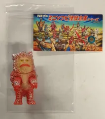 2025年最新】MAXTOY ガラモンの人気アイテム - メルカリ