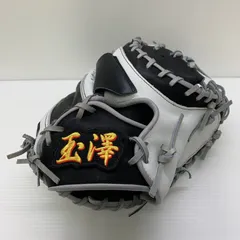 2025年最新】キャッチャーミット 玉澤の人気アイテム - メルカリ