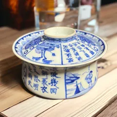 2025年最新】古伊万里染付深鉢の人気アイテム - メルカリ