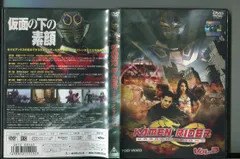 2024年最新】kamen rider dragon knight vol.8 [dvd][kn]の人気 