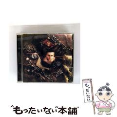 【中古】 バウンティソード・ファースト 聖剣の墓標/アスキー・メディアワークス/石田祐一 中古】 バウンティソード・ファースト 聖剣の墓標/アスキー