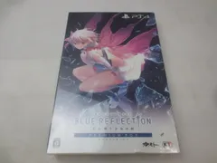 2025年最新】BLUE REFLECTION 幻に舞う少女の剣 プレミアム