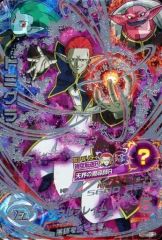 Item thumbnail for item e642cfd3-c8cb-452d-9efd-43cda1154f29