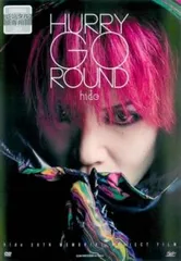 2025年最新】HURRY GO ROUNDの人気アイテム - メルカリ