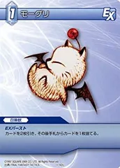 【中古】(未使用･未開封品)　ファイナルファンタジー FF-TCG モーグリ 1-142U v1yptgt