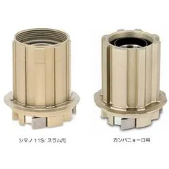 2025年最新】easton ホイールの人気アイテム - メルカリ
