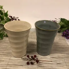 美濃焼　お湯割り&水割りコップ　白と青銅色各1