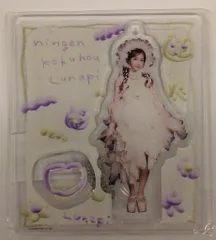 FRUITS ZIPPER 生誕記念2024 仲川瑠夏 アクリルスタンド(生誕衣装)