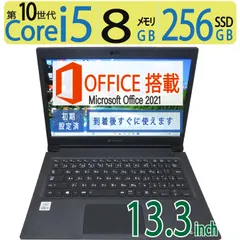 2024年最新】ms office 19 home＆businessの人気アイテム - メルカリ