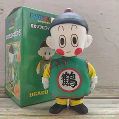 ドラゴンボール 亀仙人 DX ソフビフィギュア ドラゴンボールシールのセット✨ ドラゴンボール 亀仙人 DXソフビフィギュア シールセット
