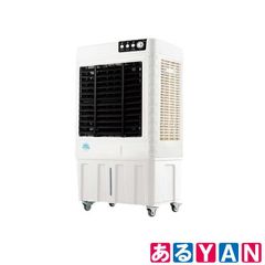 (新品)(未使用) ZAPJQL 大型冷風扇 SF-50 業務用 風速3段階 水タンク40L 上下手動調節 左右自動首振り 冷風機 車輪付き 2500000007075