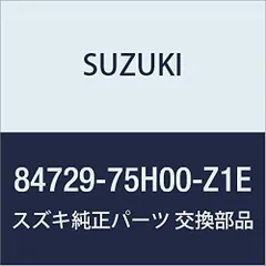 2023年最新】ラパン 純正ミラーの人気アイテム - メルカリ