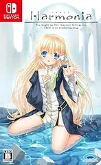 【中古】(非常に良い)Harmonia - Switch