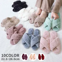 ピンク ルームシューズ ふわふわ スリッパ レディース フェイク ファー ムートン 風 おしゃれ トイレ 可愛い かわいい 春 秋 室内履き 滑りにくい 前あき 蒸れにくい ^bm1176^[郵3]