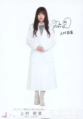 2025年最新】上村莉菜 サインの人気アイテム - メルカリ