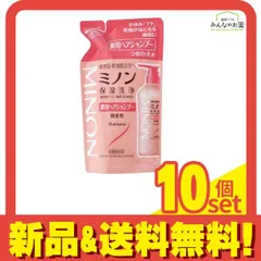 ミノン 薬用ヘアシャンプー 380mL (詰め替え用) 10個セット まとめ売りのサムネイル