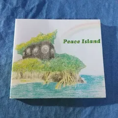 2024年最新】diggin islandの人気アイテム - メルカリ