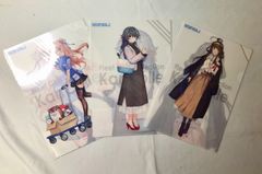 艦隊これくしょん　ジョンストン/大鯨/金剛　クリアファイル3種セット　2021ローソンコラボ