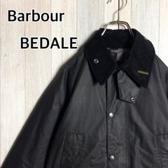 英国製 22AW Barbour バブアー オイルドジャケット BEDALE ビデイル ブラック 34