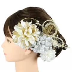 髪飾り 成人式 水引 振袖 前撮り 袴 花 菊 カスミソウ 7点セット 白 ゴールド 銀 組紐 造花 パール ビーズ トレンド 華奢 Ｕピ No.12-0788