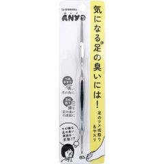 JPS まきづめリフト 専用爪ヤスリ付き - メルカリ