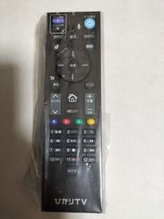 新品 ひかりTV ST-3400 リモコン