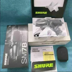 【在庫処分セール】 SM7DB【開封済/美品】 2025年最新】sm7dbの人気アイテム - メルカリ