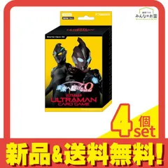 PCG ランダム構築スターター 　まとめ売り　セット　ポケモンカード PCG ランダム構築スターター まとめ売り セット ダブりなし