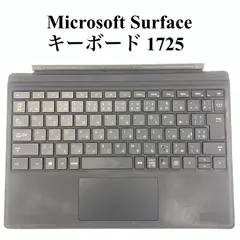Microsoft Surface キーボード Model:1725