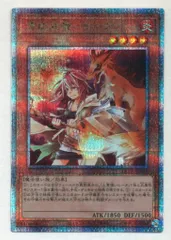 2025年最新】ヒータ 25thの人気アイテム - メルカリ