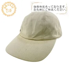 maikoエルメス帽子トリニダードマリン58新品未使用タグ付正規品本物 楽天市場】【未使用品】【アパレル】HERMES エルメス ネクタイ