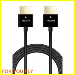 【特価商品】エレコム HDMI ケーブル 極細 ハイスピード<Ver1.4> 2m スーパースリム 4K・2K 【HIGH SPEED with ETHERNET認証済み】 3重シールド 金メッキ ARC テレビ・パソコン・ゲーム機など対応 黒 ECDH-HD