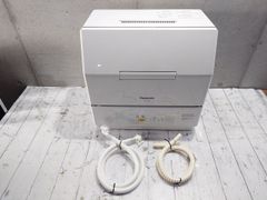 ★状態良好★ Panasonic パナソニック 食器洗い乾燥機 NP-TCM4-W ホワイト ☆★のサムネイル